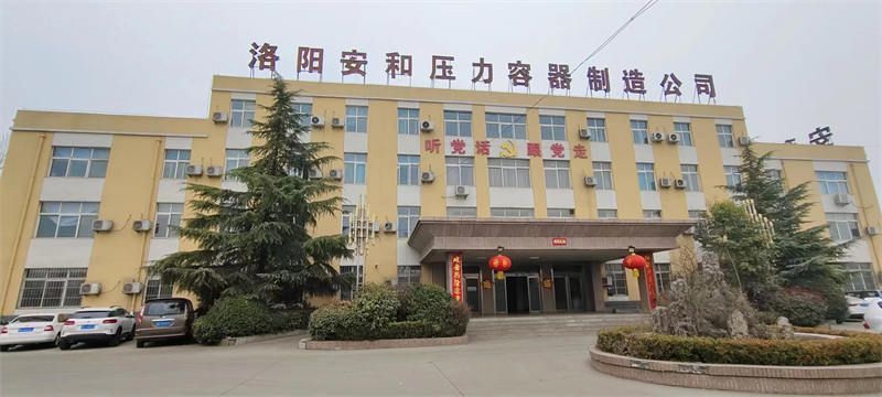 廠區展示
