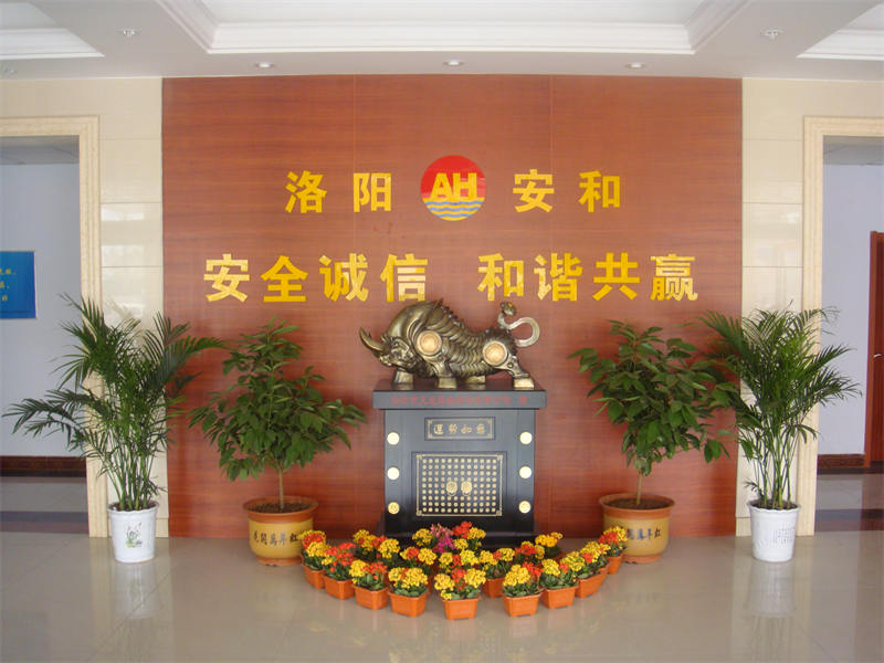 廠區展示
